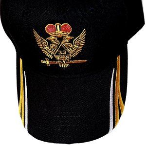 33rd Degree Mason Hat (Wings Up)